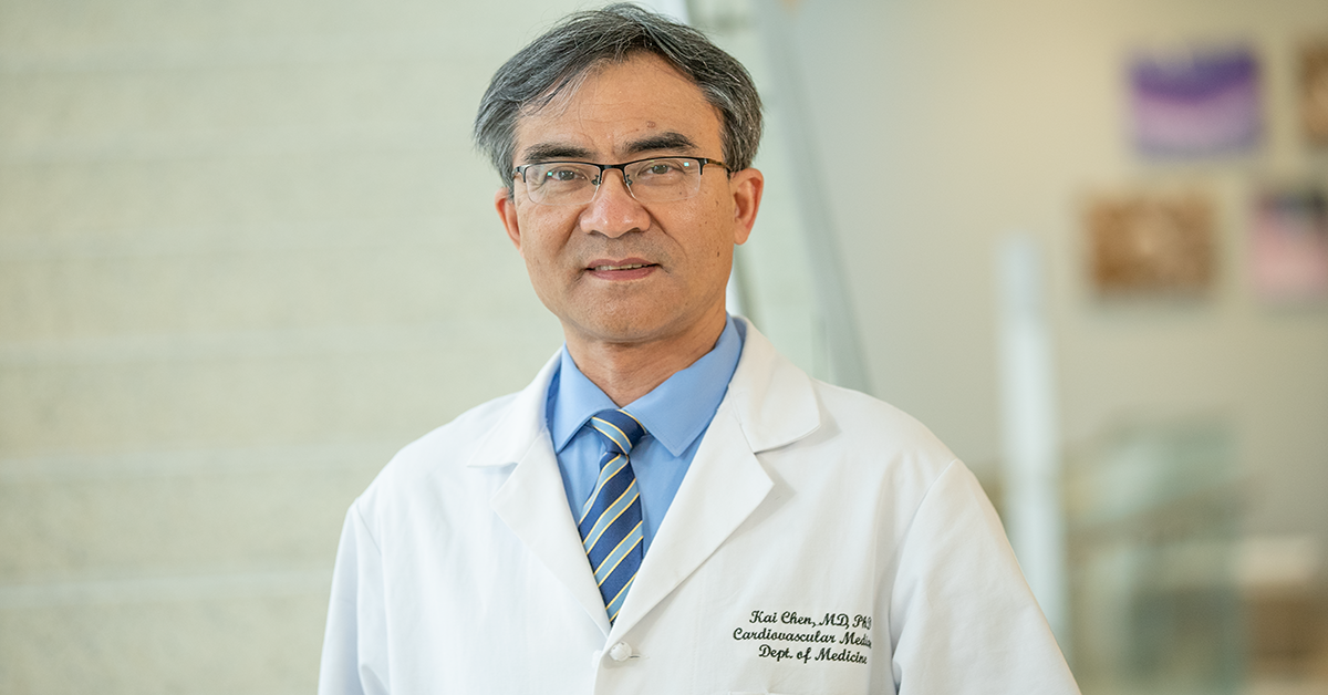  Kai Chen, MD, PhD