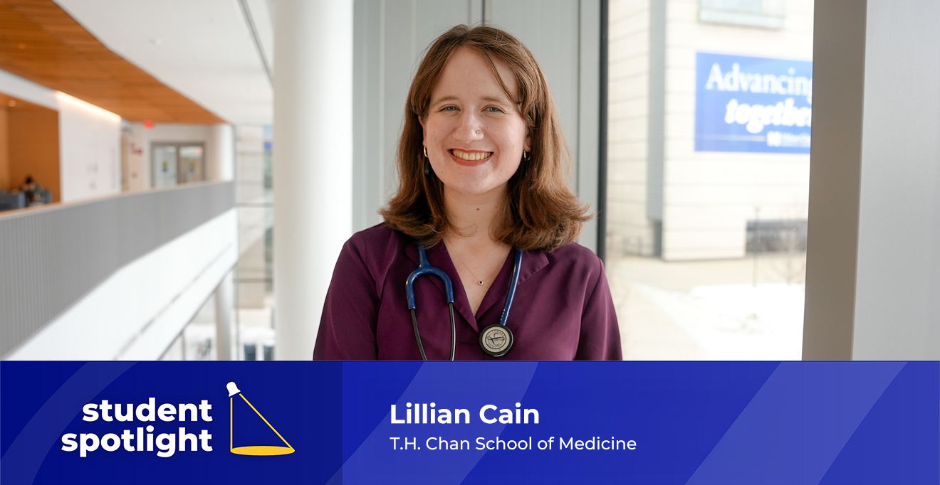 03-18_StudentSpotlight-Banner_Lillian-Cain.jpg